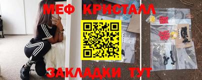 герыч Кунгур