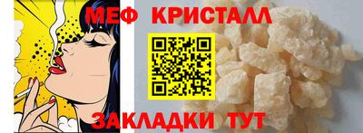 соль курить ск Кулебаки