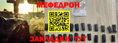 соль курить ск Кулебаки