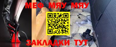 герыч Кунгур
