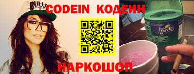 крисы Кумертау