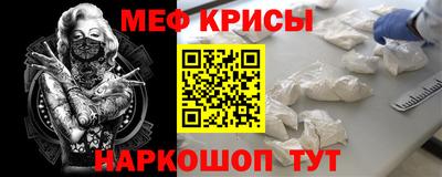 соль курить ск Кулебаки