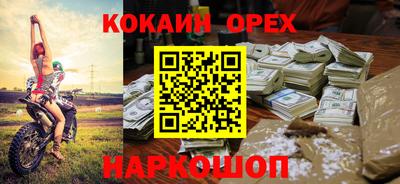 герыч Кунгур