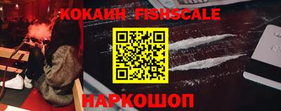 крисы Кумертау