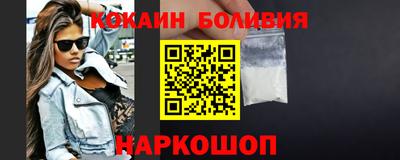 крисы Кумертау