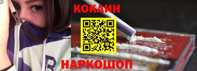 соль курить ск Кулебаки