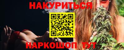 крисы Кумертау