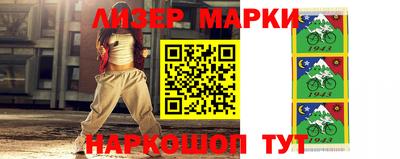 крисы Кумертау
