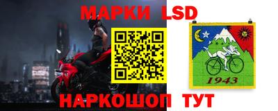 соль курить ск Кулебаки