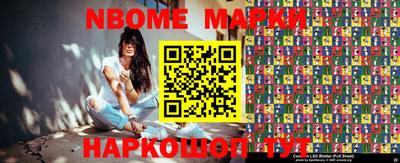 соль курить ск Кулебаки