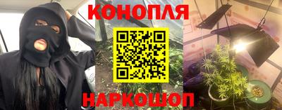 герыч Кунгур