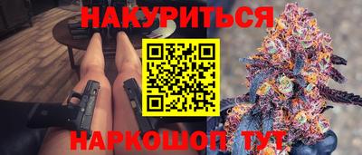 крисы Кумертау
