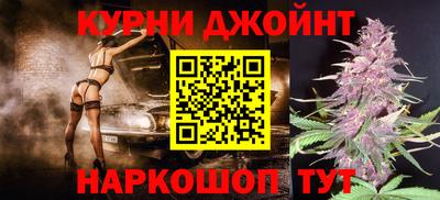 герыч Кунгур