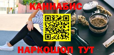 крисы Кумертау