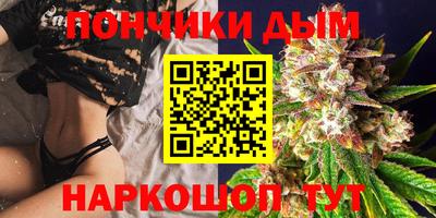соль курить ск Кулебаки
