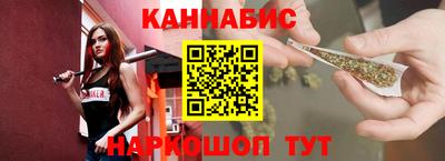 крисы Кумертау