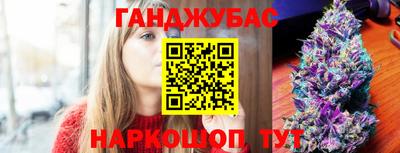 крисы Кумертау