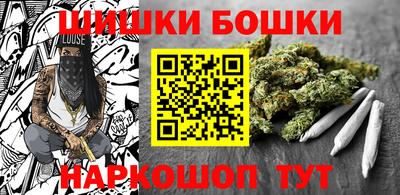 крисы Кумертау