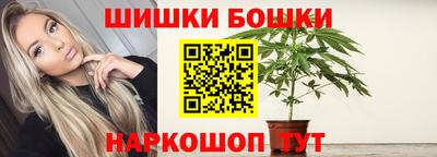 соль курить ск Кулебаки