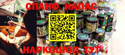 крисы Кумертау