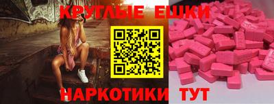 соль курить ск Кулебаки