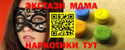 крисы Кумертау