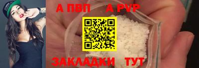 соль курить ск Кулебаки
