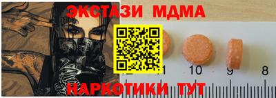 крисы Кумертау
