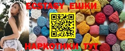 соль курить ск Кулебаки