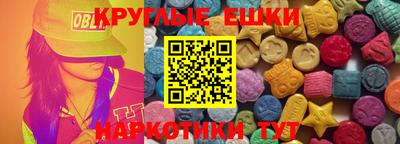 герыч Кунгур