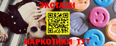 соль курить ск Кулебаки