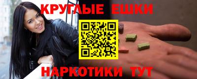 герыч Кунгур