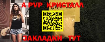 герыч Кунгур