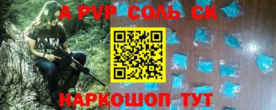 герыч Кунгур
