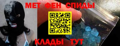 крисы Кумертау