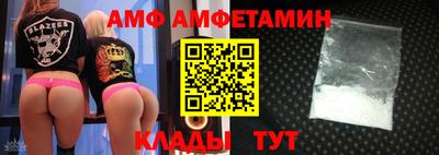 соль курить ск Кулебаки