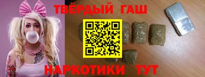 крисы Кумертау
