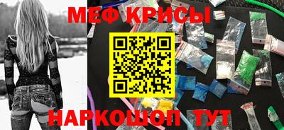 соль курить ск Кулебаки