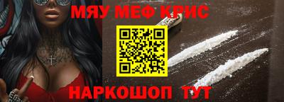 соль курить ск Кулебаки