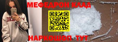 герыч Кунгур