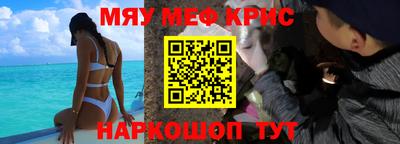 герыч Кунгур