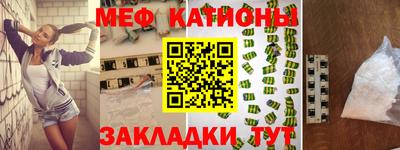 герыч Кунгур